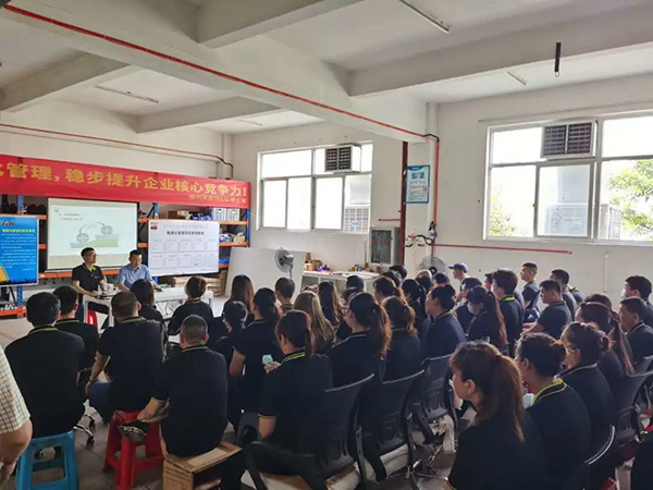 打造行業(yè)標(biāo)桿！萊斯特精細(xì)管理項目啟動會議圓滿成功！